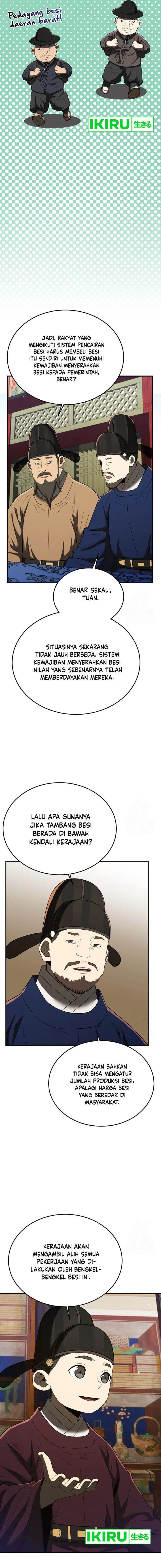black-corporation-joseon - Chapter: 71