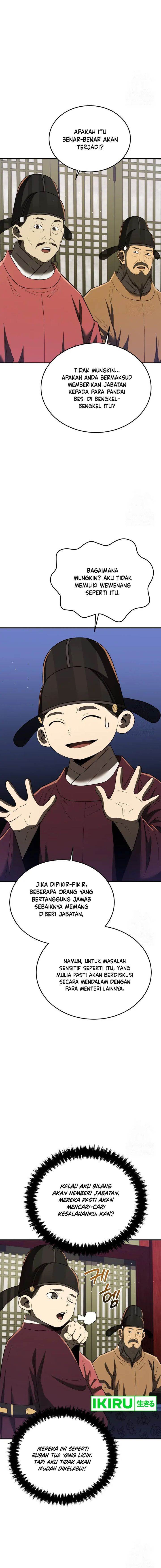 black-corporation-joseon - Chapter: 71