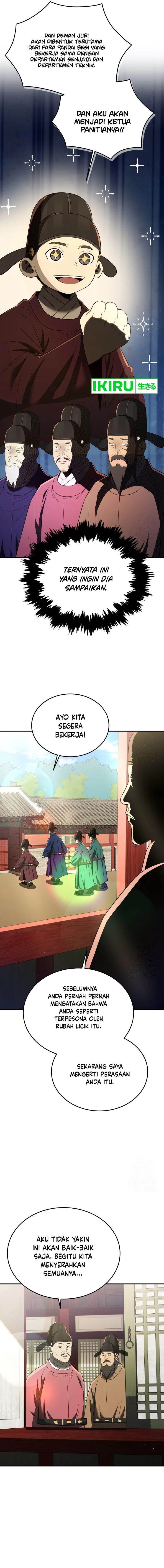 black-corporation-joseon - Chapter: 71
