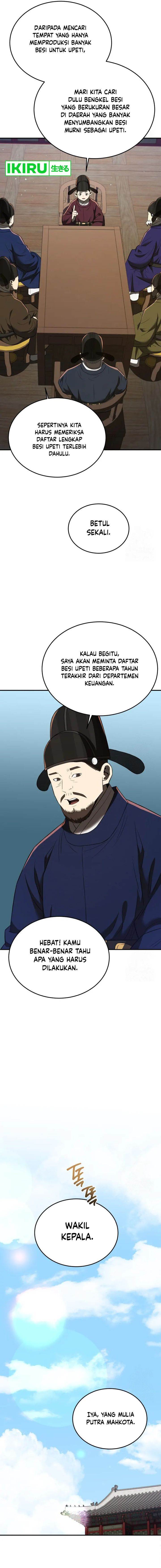 black-corporation-joseon - Chapter: 71