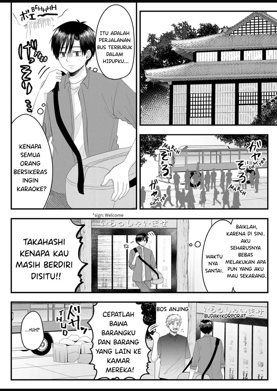 nanase-san-no-koi-ga-ijou - Chapter: 7