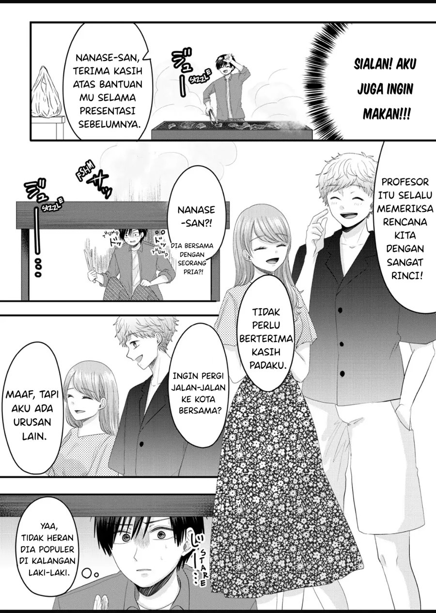 nanase-san-no-koi-ga-ijou - Chapter: 7