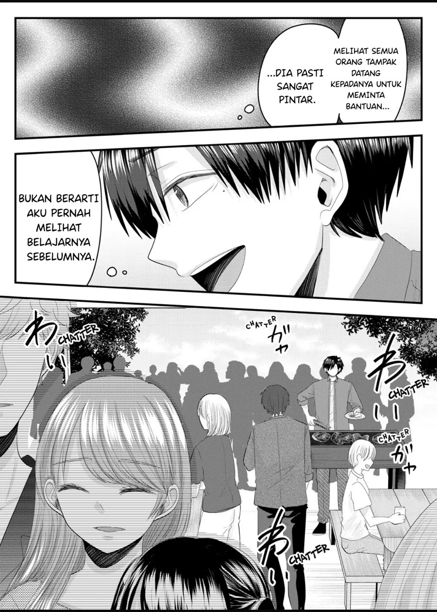 nanase-san-no-koi-ga-ijou - Chapter: 7