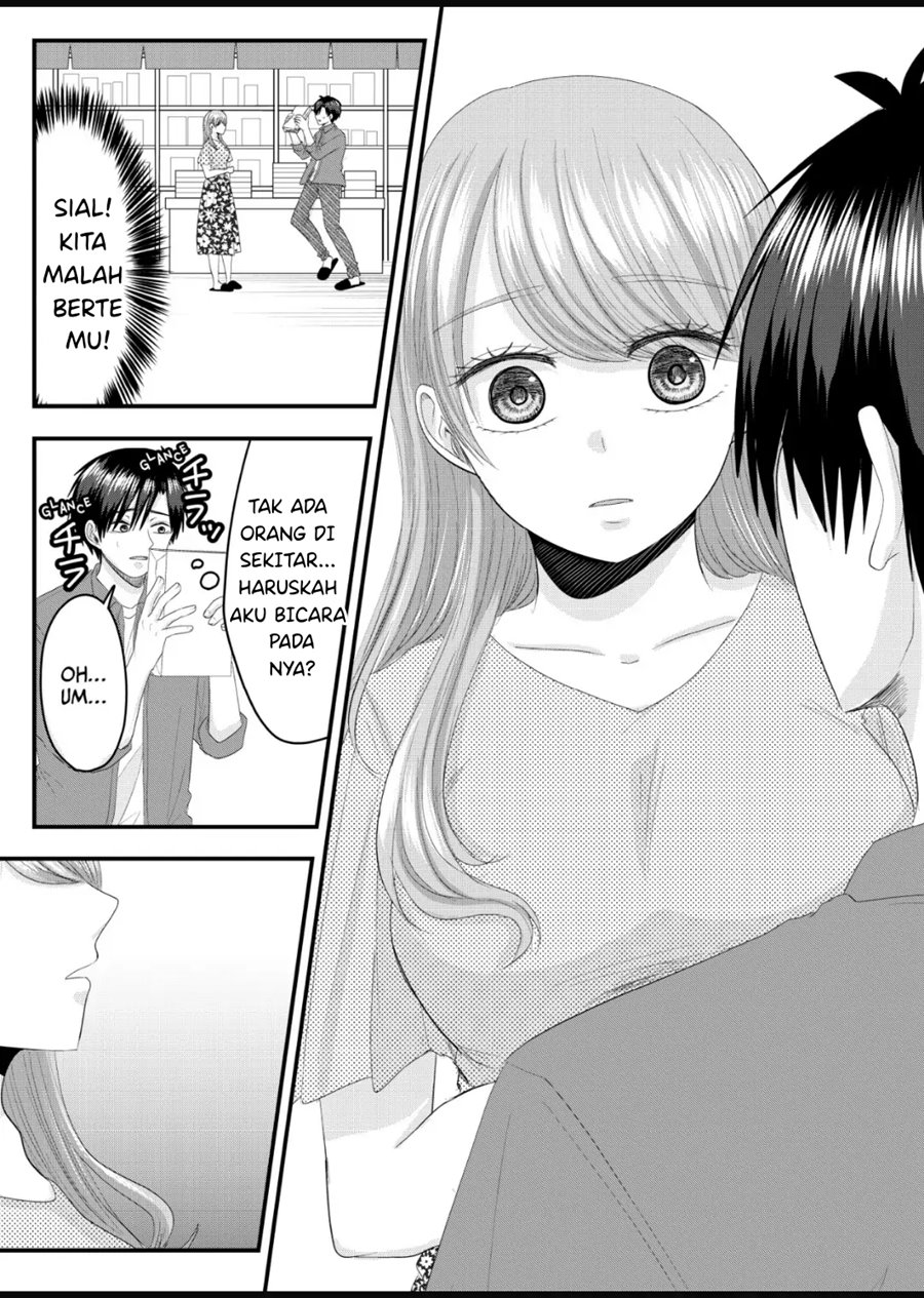 nanase-san-no-koi-ga-ijou - Chapter: 7