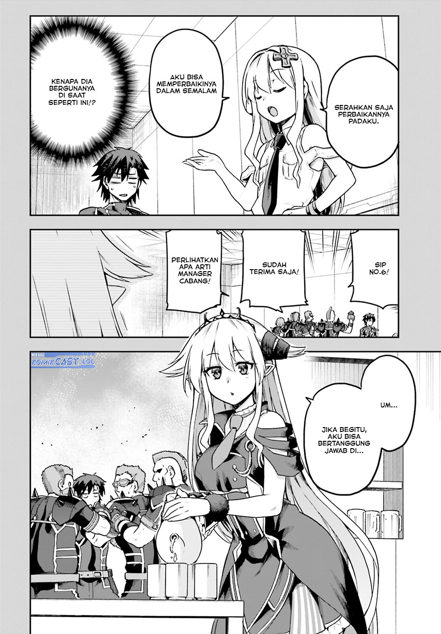 sentouin-hakenshimasu - Chapter: 61