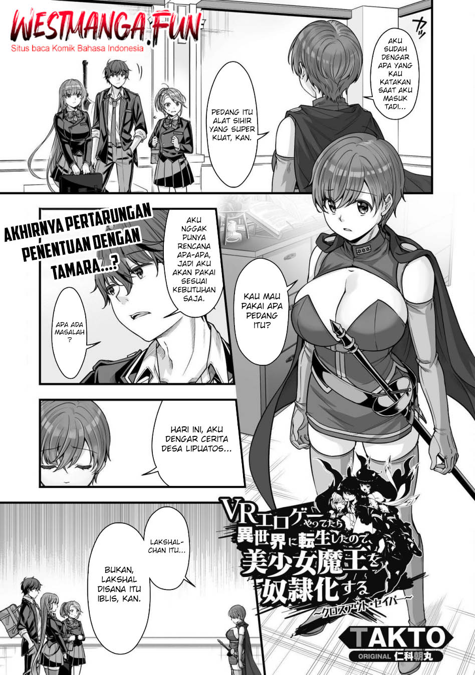 vr-eroge-yattetara-isekai-ni-tensei-shita-no-de-bishoujo-maou-wo-doreika-suru-cross-out-saber - Chapter: 18