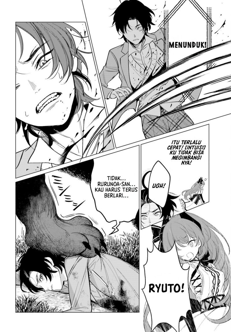 maou-reijou-no-shikousha - Chapter: 2