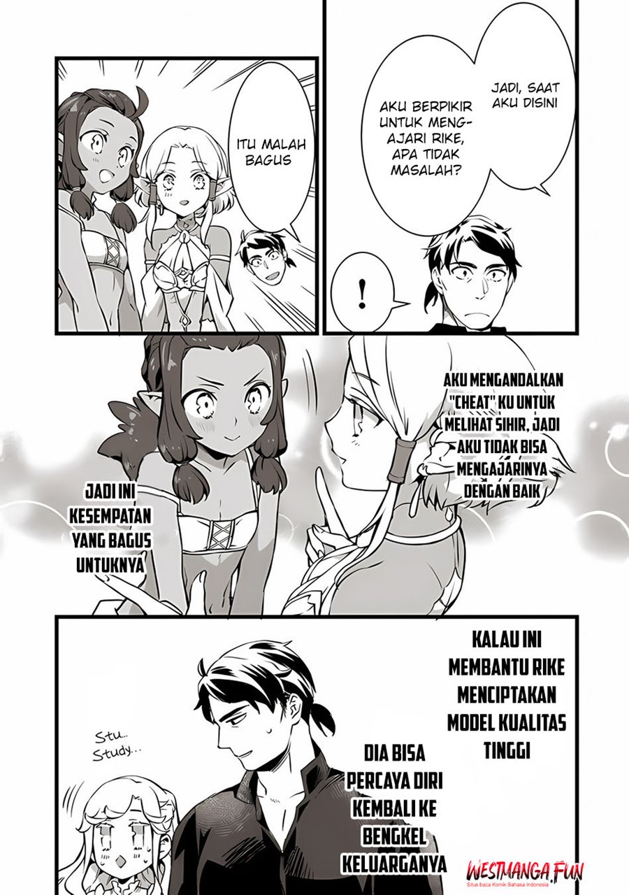 kajiya-de-hajimeru-isekai-slow-life - Chapter: 20