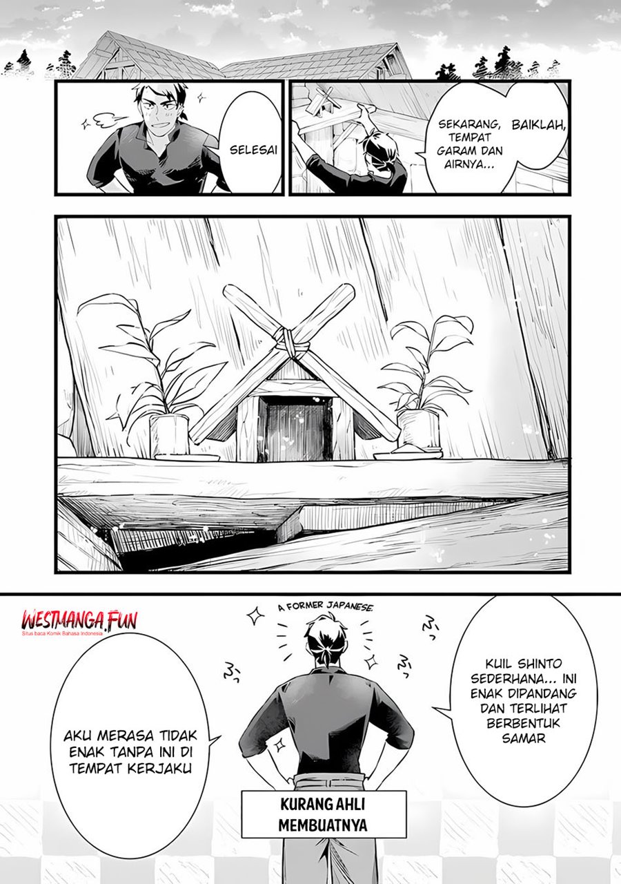 kajiya-de-hajimeru-isekai-slow-life - Chapter: 20