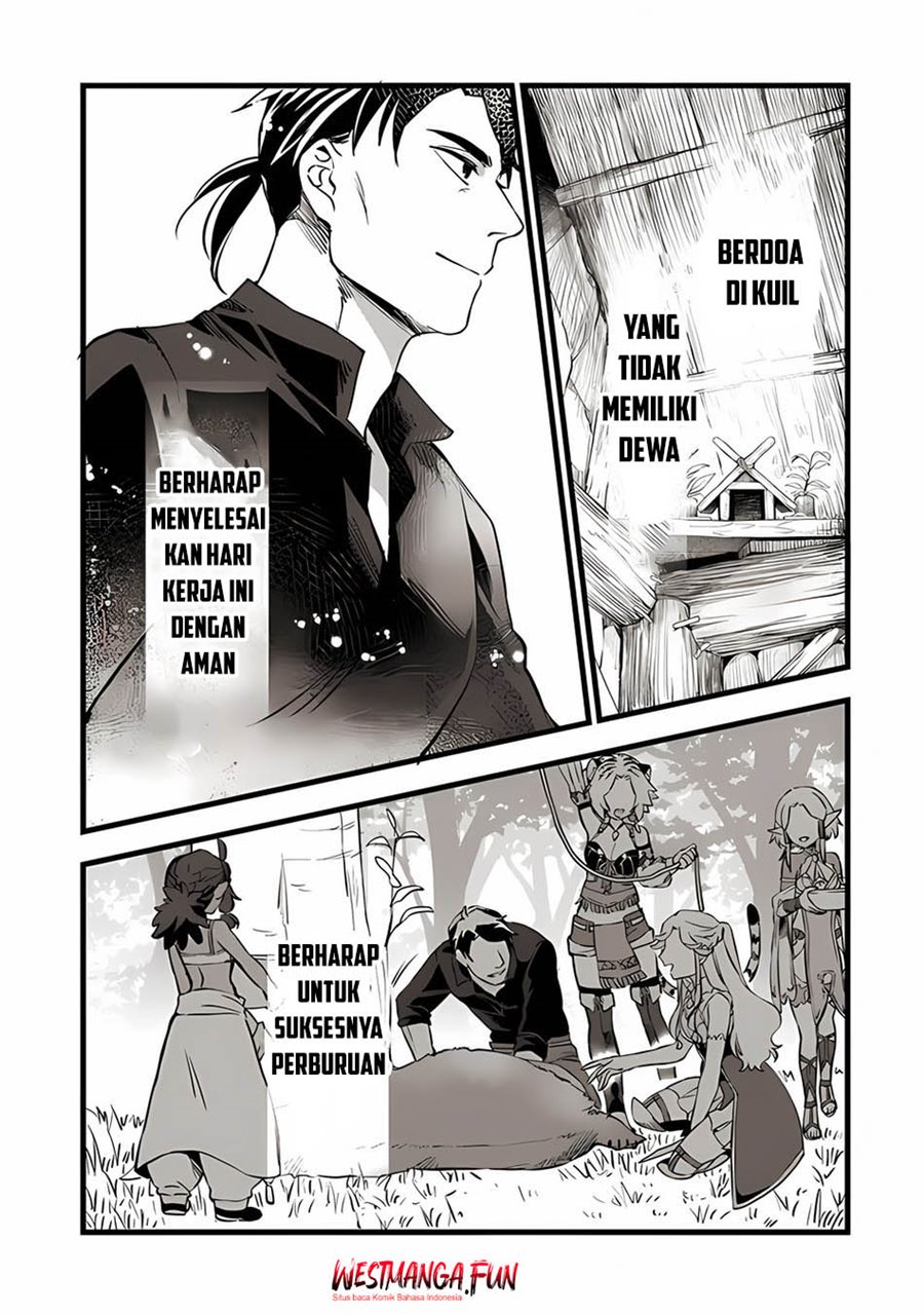 kajiya-de-hajimeru-isekai-slow-life - Chapter: 20