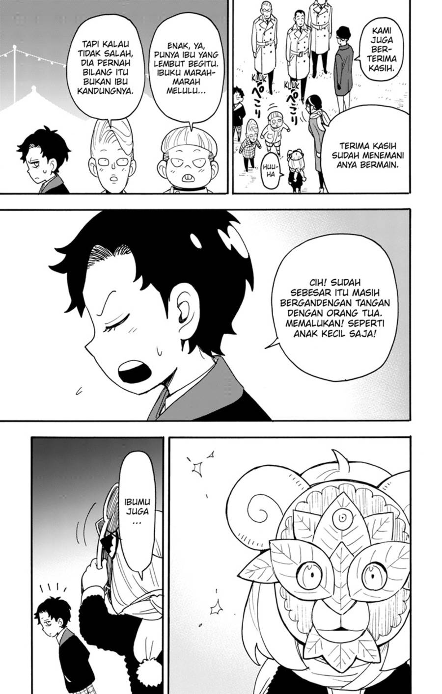 spy-x-family - Chapter: 108