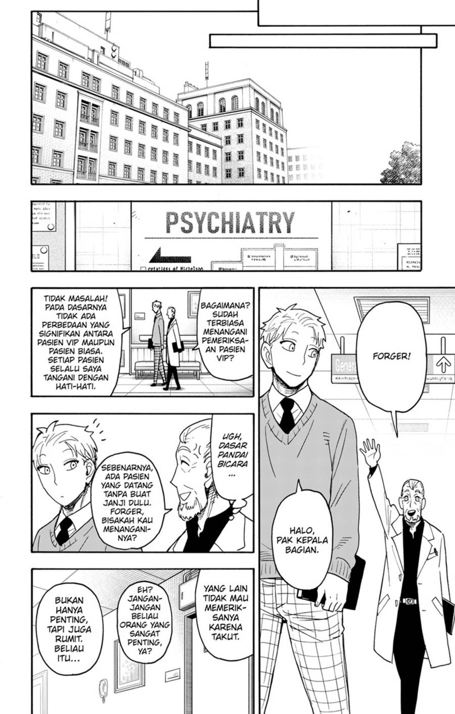 spy-x-family - Chapter: 108