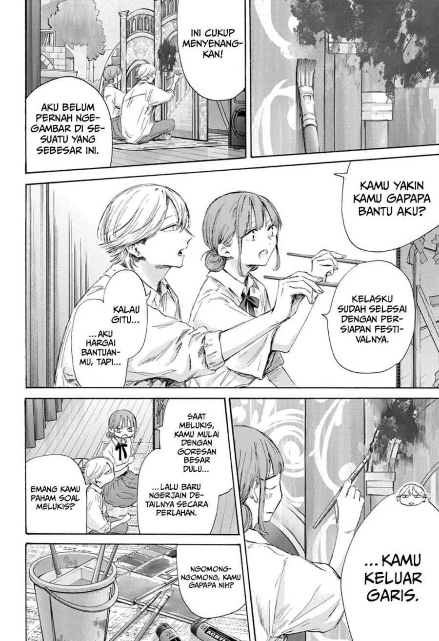 ao-no-hako - Chapter: 164