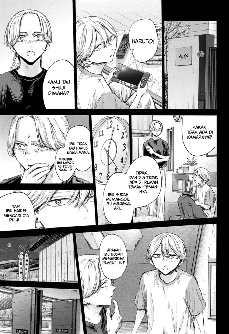 ao-no-hako - Chapter: 164