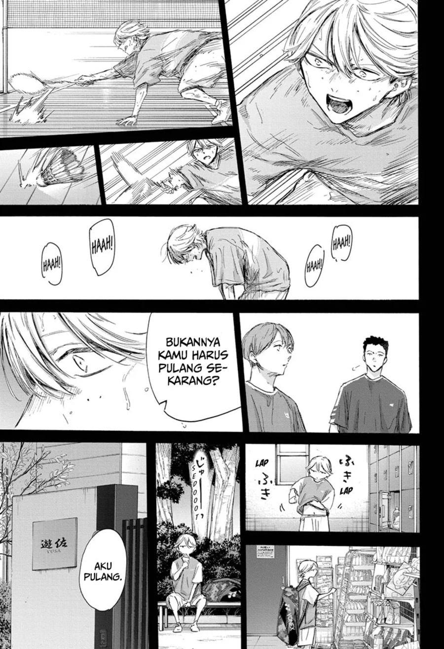 ao-no-hako - Chapter: 164