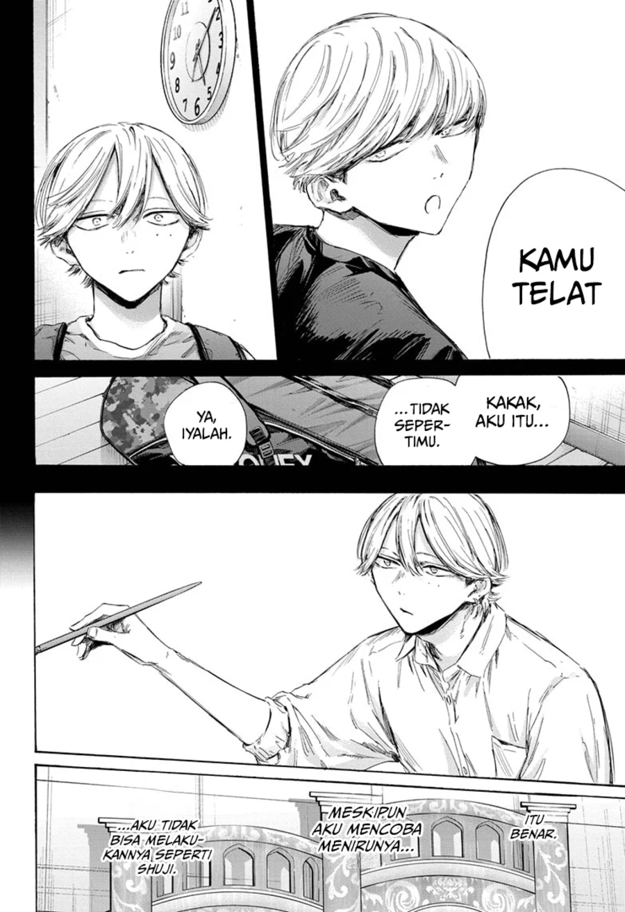 ao-no-hako - Chapter: 164