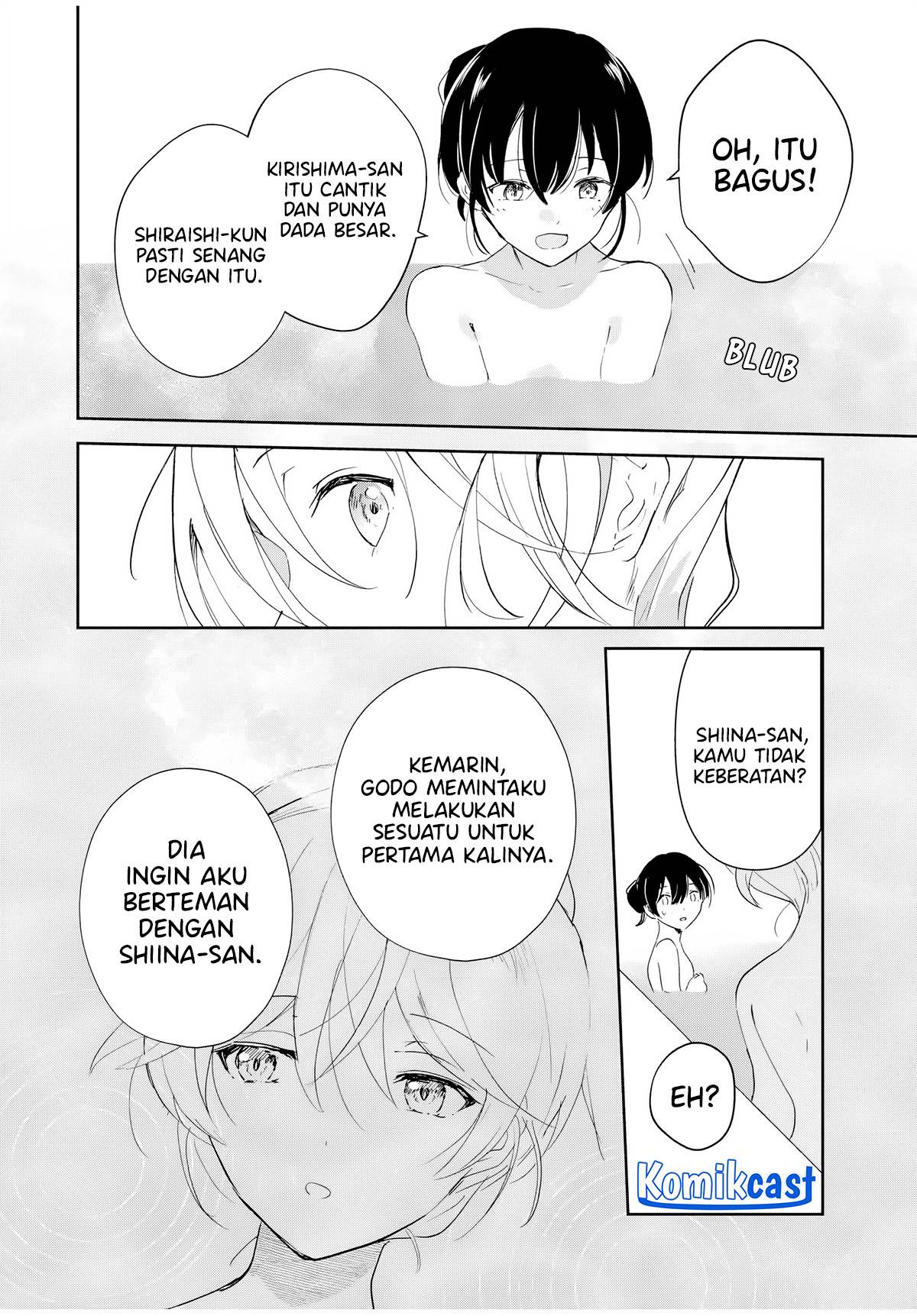 eiyuu-to-majo-no-tensei-rabu-kome - Chapter: 5