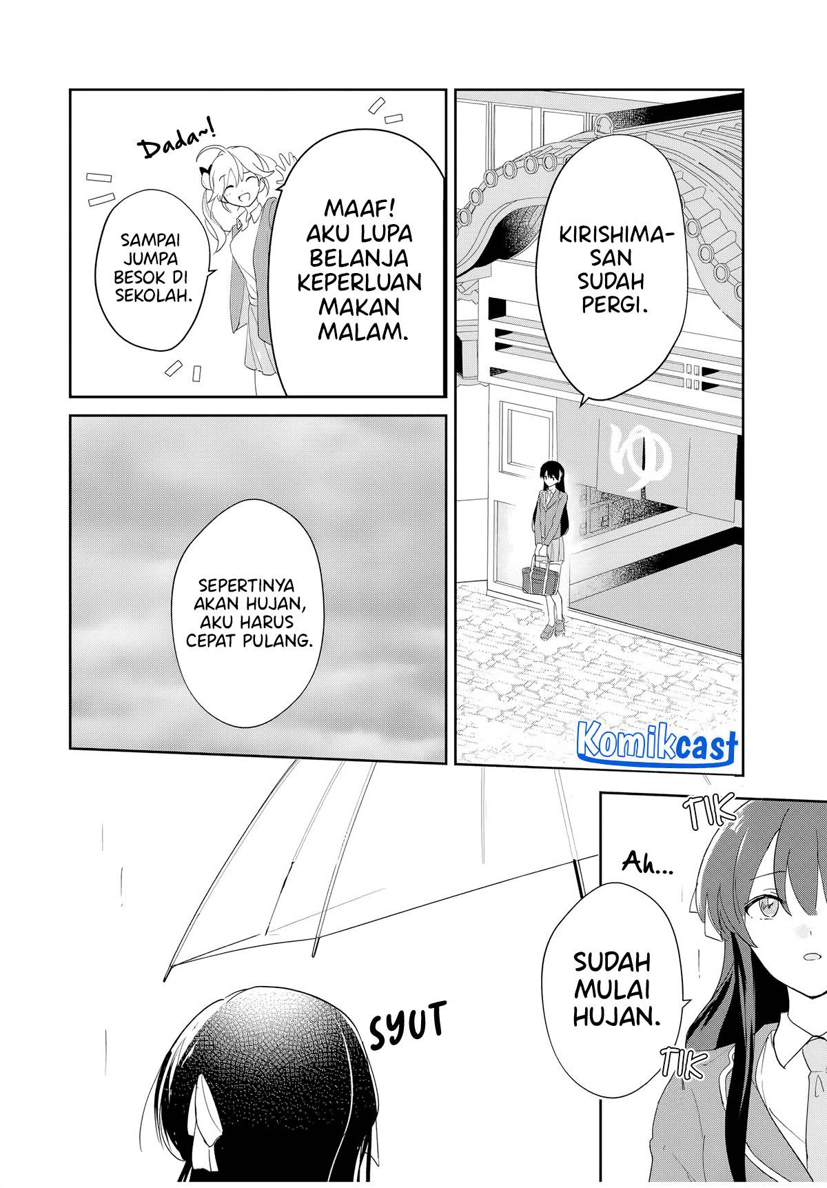 eiyuu-to-majo-no-tensei-rabu-kome - Chapter: 5