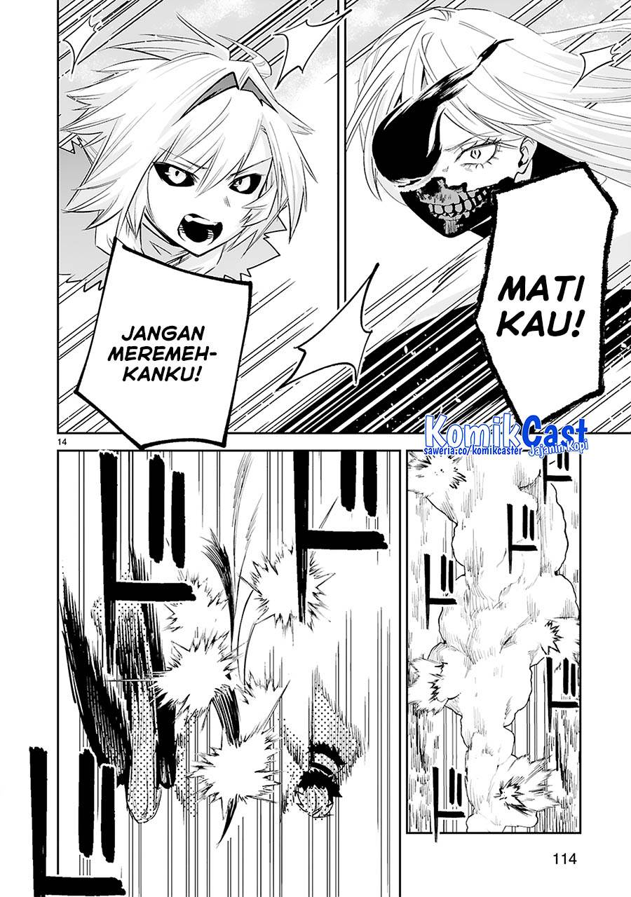 maken-tsukai-no-moto-shounen-hei-wa-moto-teki-kanbu-no-onee-san-to-issho-ni-ikitai - Chapter: 38