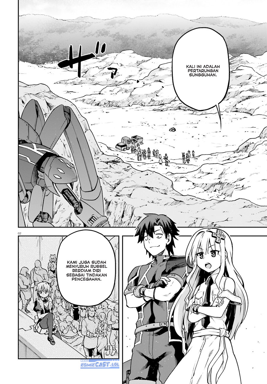 sentouin-hakenshimasu - Chapter: 62