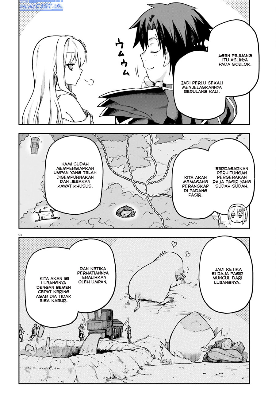 sentouin-hakenshimasu - Chapter: 62