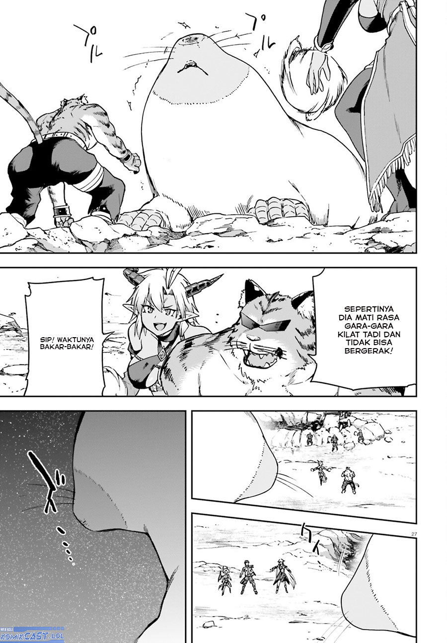 sentouin-hakenshimasu - Chapter: 62