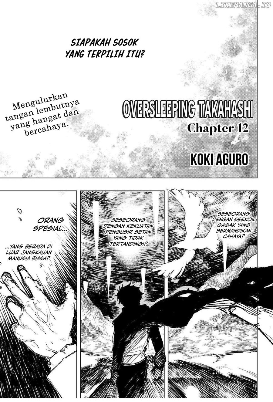 nebou-suru-otoko - Chapter: 12