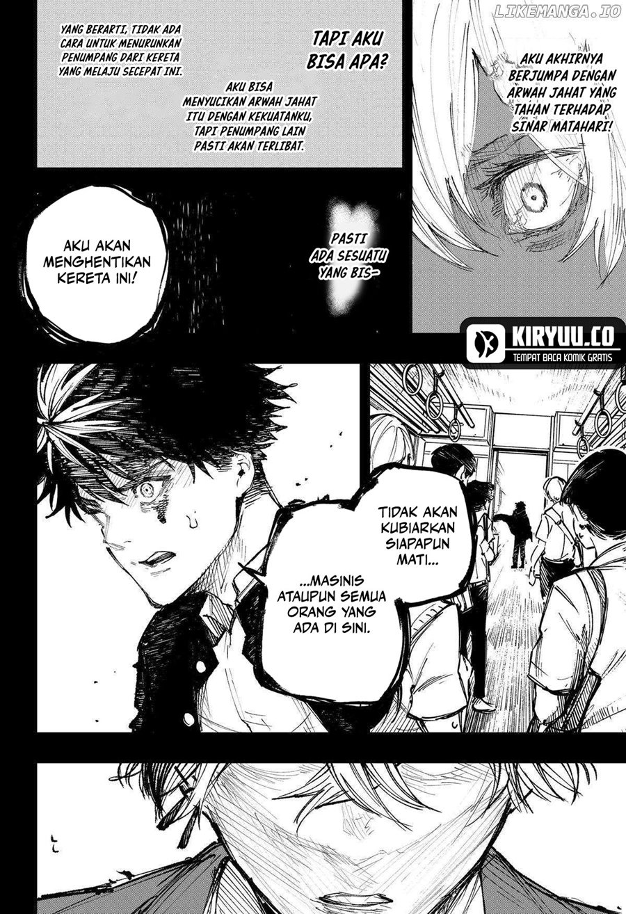 nebou-suru-otoko - Chapter: 12