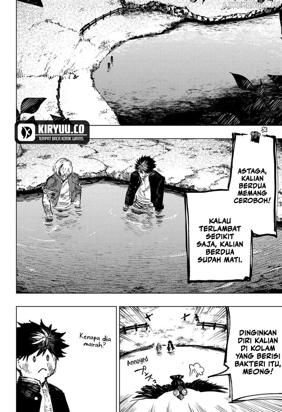 nebou-suru-otoko - Chapter: 12