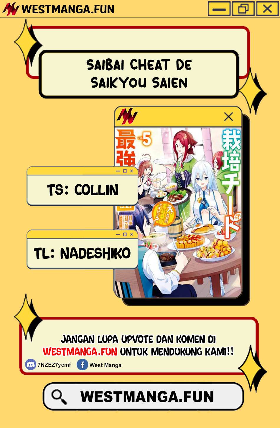 saibai-cheat-de-saikyou-saien-e-tada-no-katei-saiendesu-kedo - Chapter: 4