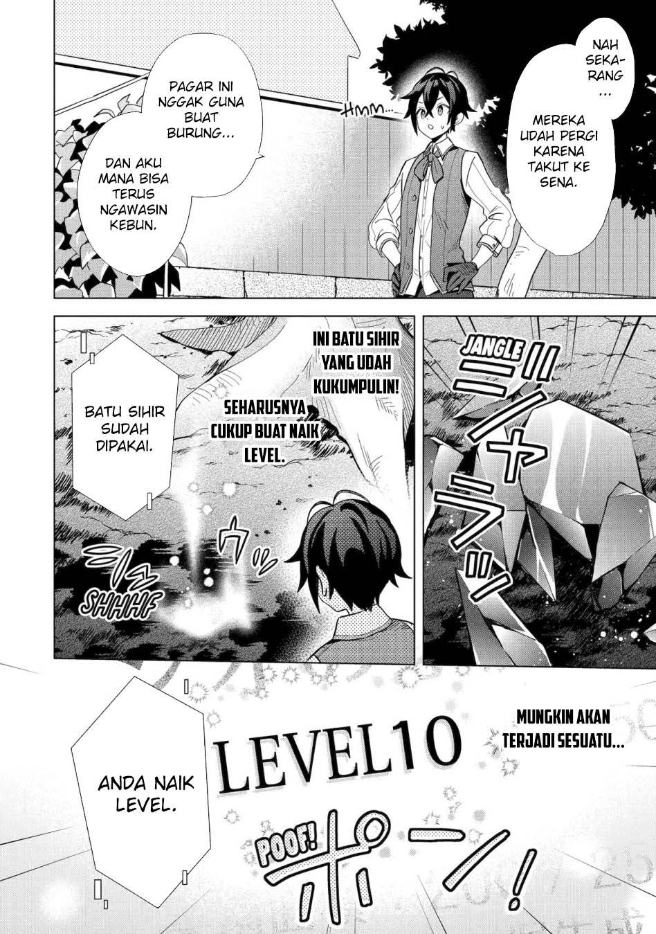 saibai-cheat-de-saikyou-saien-e-tada-no-katei-saiendesu-kedo - Chapter: 4