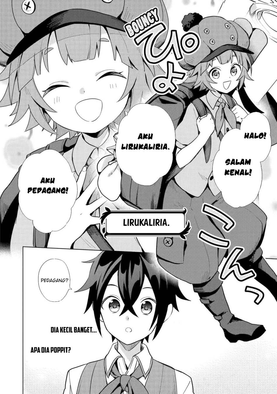 saibai-cheat-de-saikyou-saien-e-tada-no-katei-saiendesu-kedo - Chapter: 4