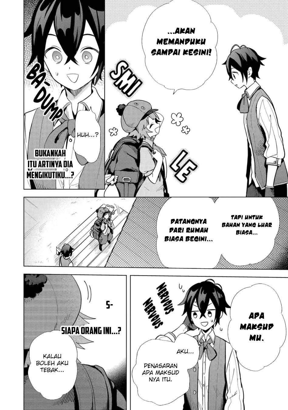 saibai-cheat-de-saikyou-saien-e-tada-no-katei-saiendesu-kedo - Chapter: 4