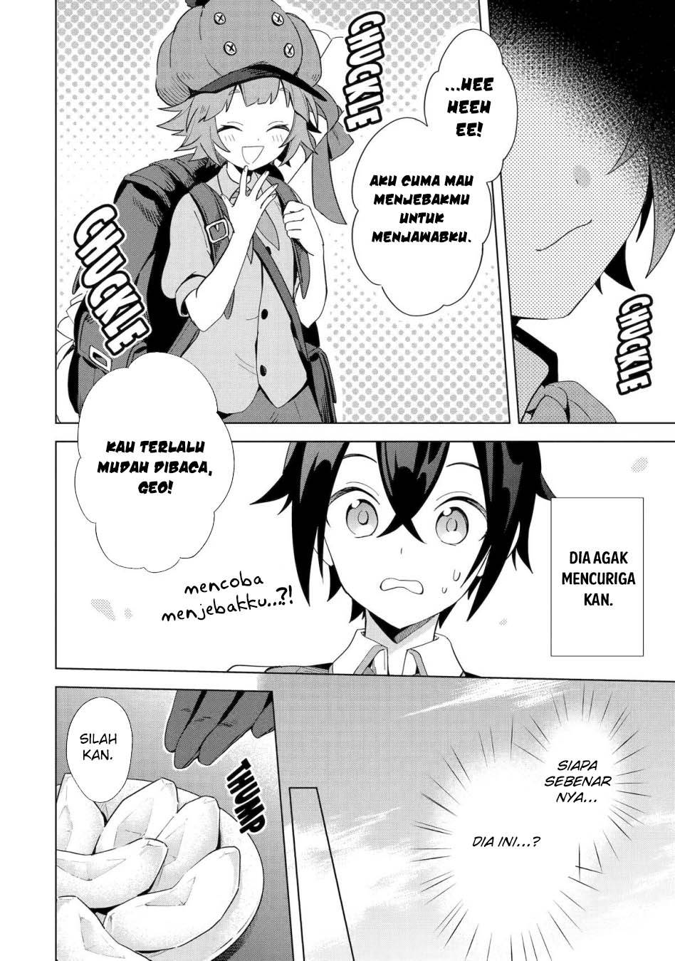 saibai-cheat-de-saikyou-saien-e-tada-no-katei-saiendesu-kedo - Chapter: 4