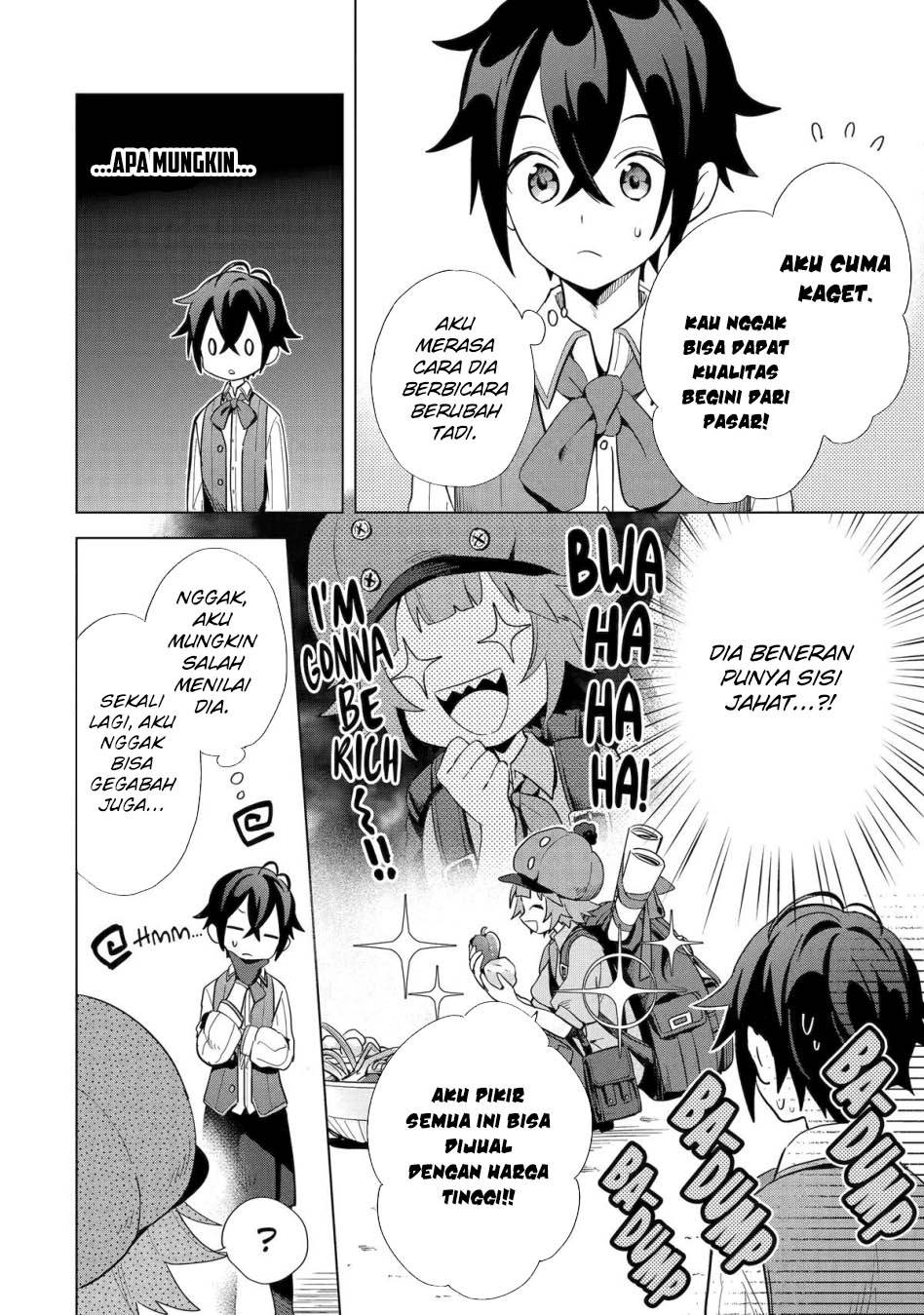 saibai-cheat-de-saikyou-saien-e-tada-no-katei-saiendesu-kedo - Chapter: 4