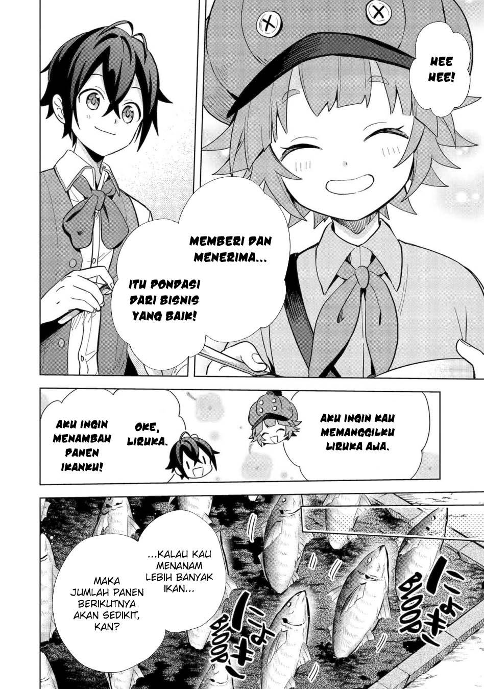 saibai-cheat-de-saikyou-saien-e-tada-no-katei-saiendesu-kedo - Chapter: 4