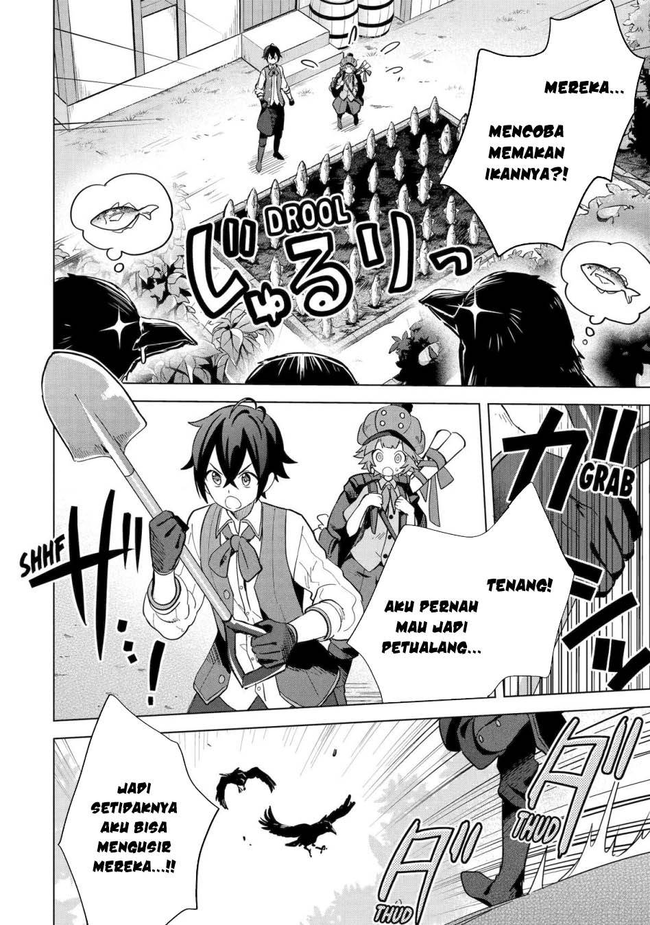 saibai-cheat-de-saikyou-saien-e-tada-no-katei-saiendesu-kedo - Chapter: 4