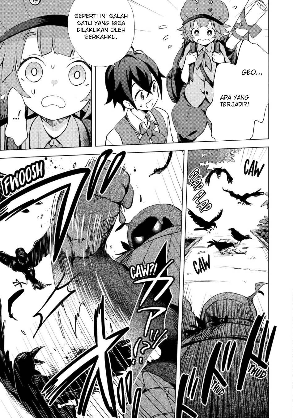 saibai-cheat-de-saikyou-saien-e-tada-no-katei-saiendesu-kedo - Chapter: 4