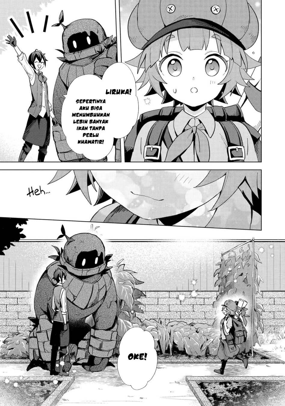 saibai-cheat-de-saikyou-saien-e-tada-no-katei-saiendesu-kedo - Chapter: 4