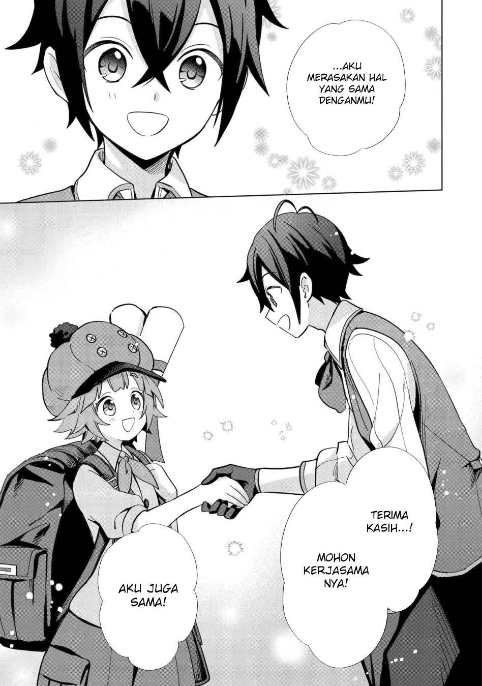 saibai-cheat-de-saikyou-saien-e-tada-no-katei-saiendesu-kedo - Chapter: 4