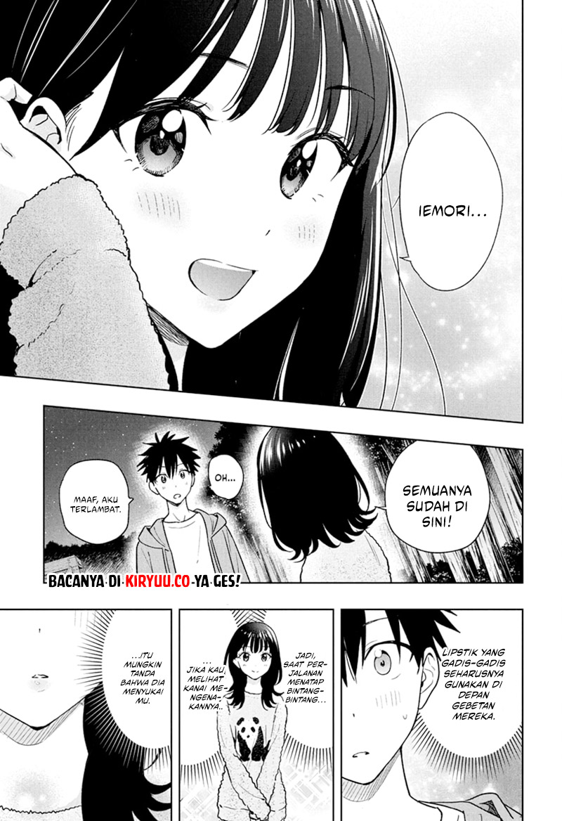 hima-ten - Chapter: 22