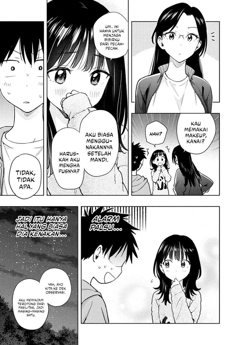hima-ten - Chapter: 22