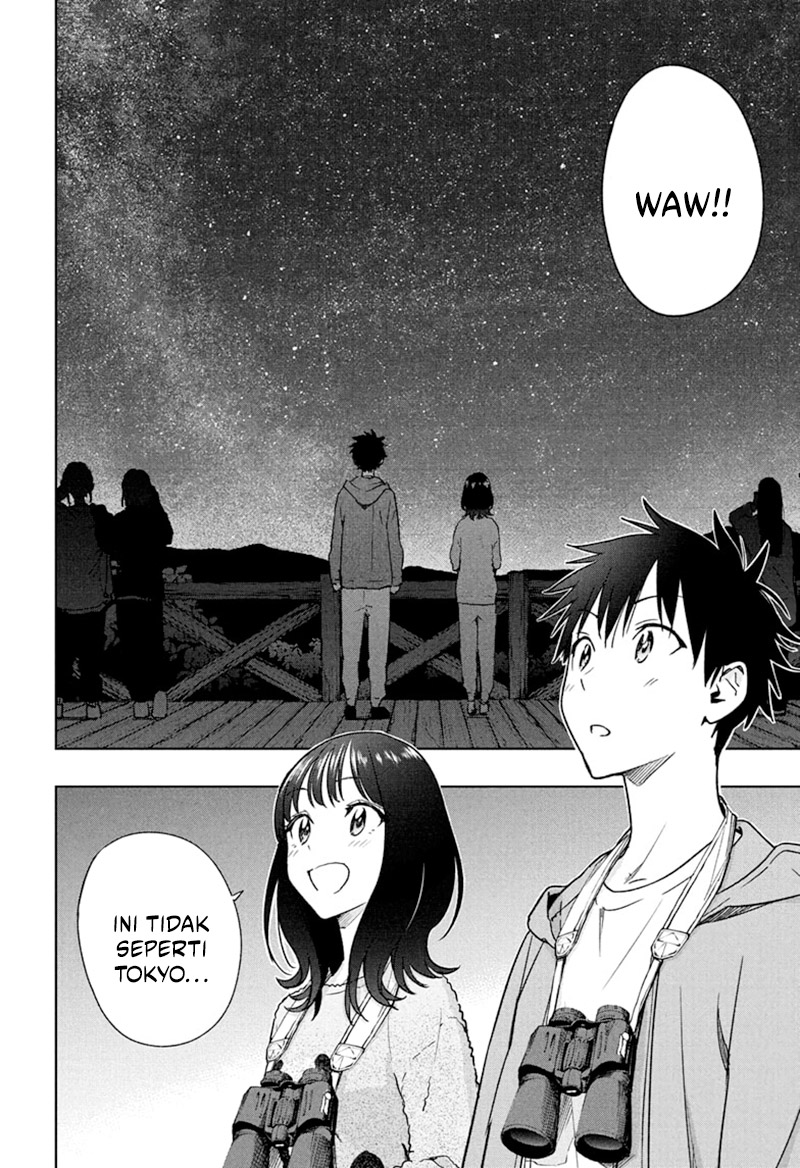 hima-ten - Chapter: 22