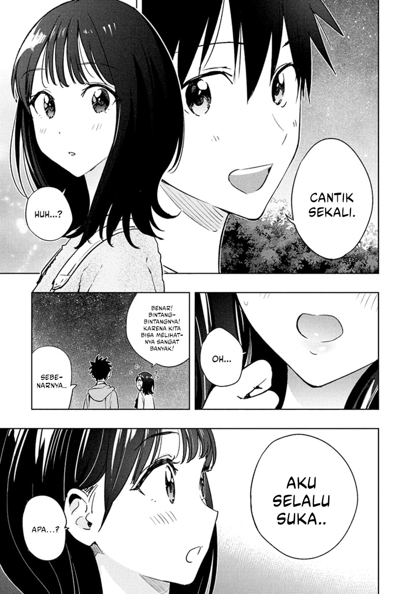 hima-ten - Chapter: 22