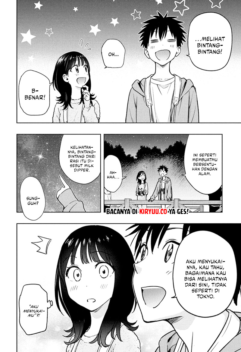hima-ten - Chapter: 22