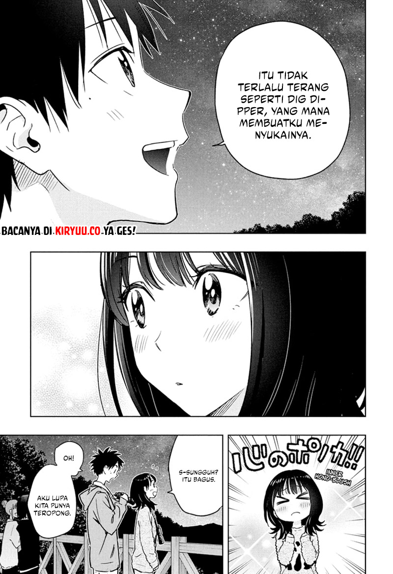 hima-ten - Chapter: 22