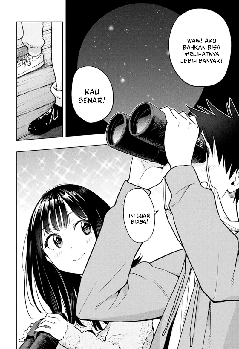 hima-ten - Chapter: 22