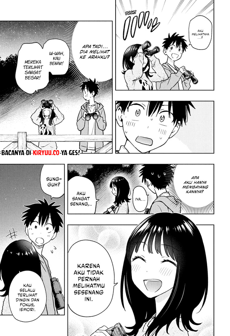 hima-ten - Chapter: 22