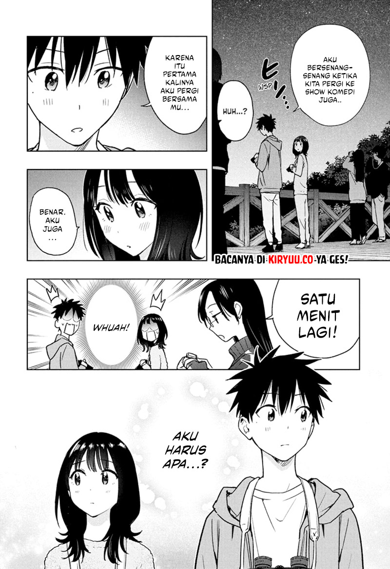 hima-ten - Chapter: 22