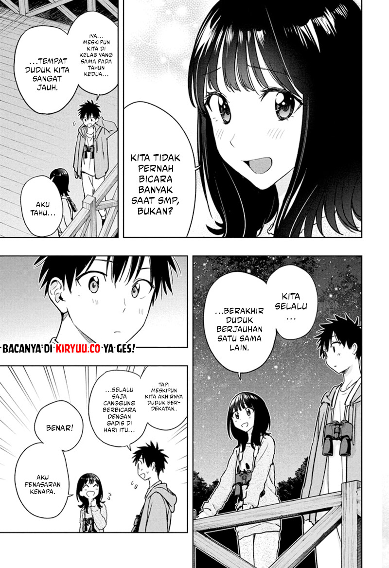 hima-ten - Chapter: 22
